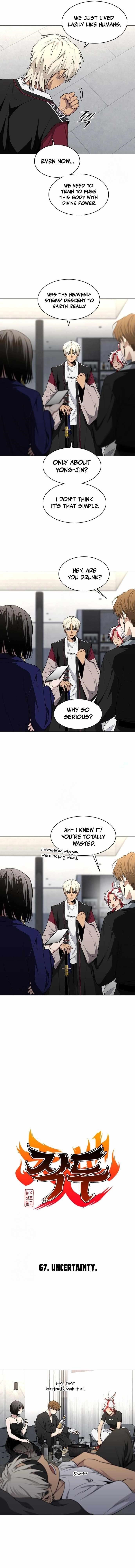 The Shaman’s Blade Chapter 67 - Page 3 in English