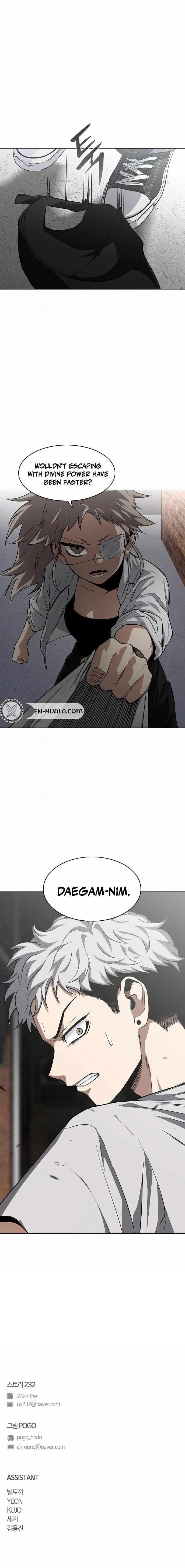 The Shaman’s Blade Chapter 68 - Page 15 in English