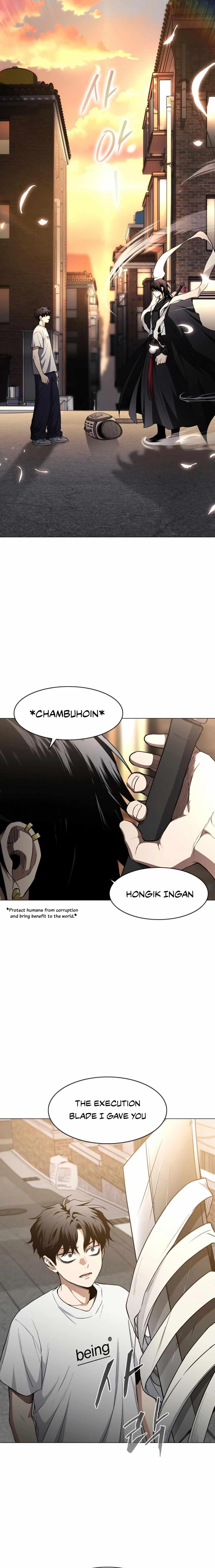 The Shaman’s Blade Chapter 70 - Page 28 in English