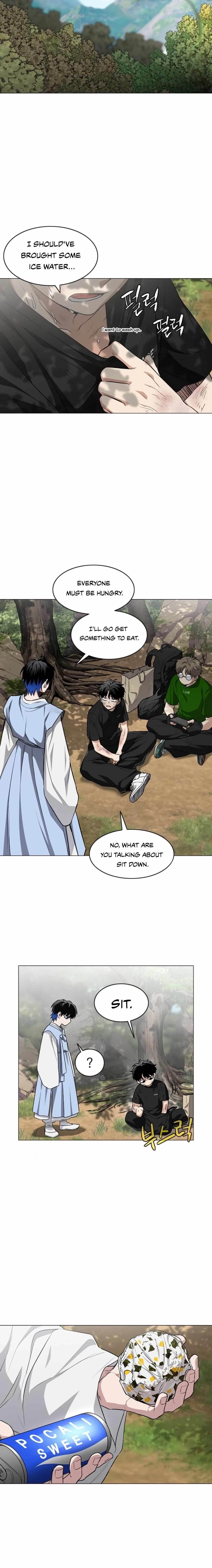 The Shaman’s Blade Chapter 73 - Page 15 in English