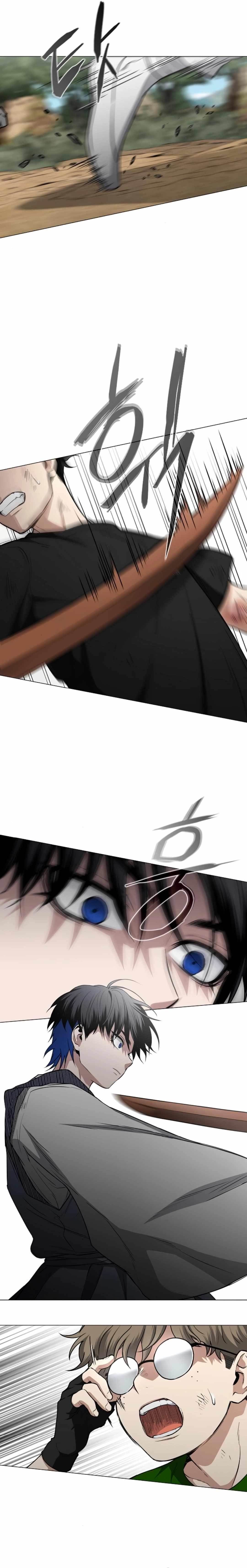 The Shaman’s Blade Chapter 73 - Page 6 in English