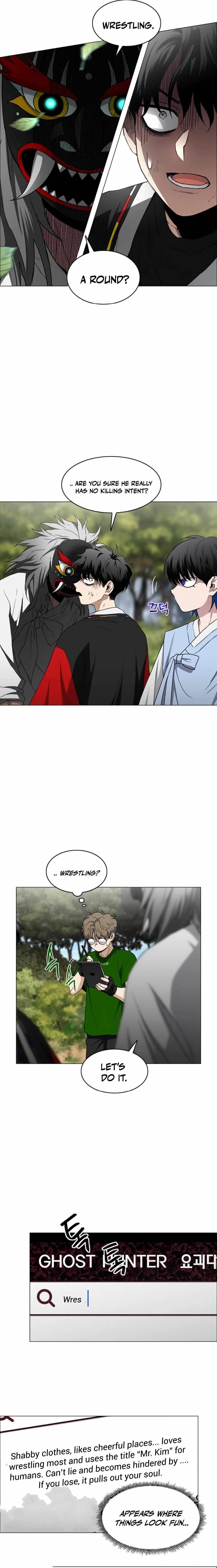 The Shaman’s Blade Chapter 74 - Page 6 in English