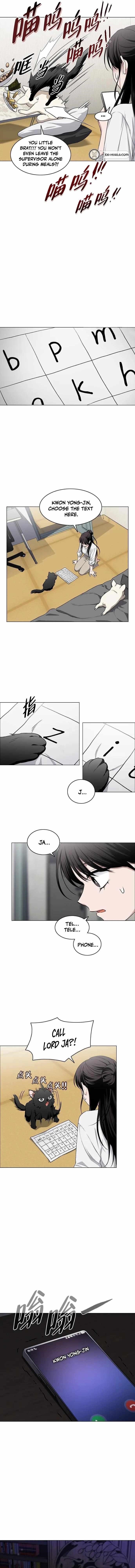 The Shaman’s Blade Chapter 75 - Page 14 in English
