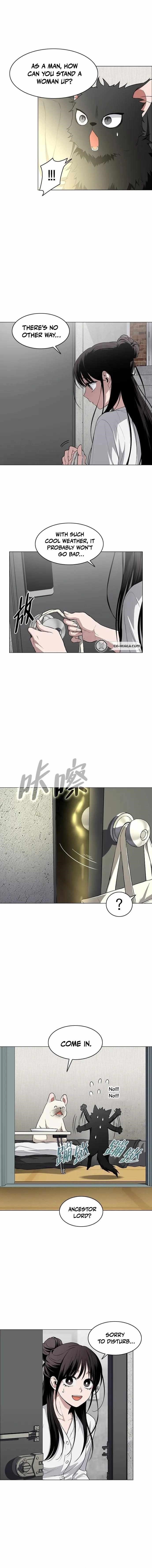The Shaman’s Blade Chapter 75 - Page 8 in English
