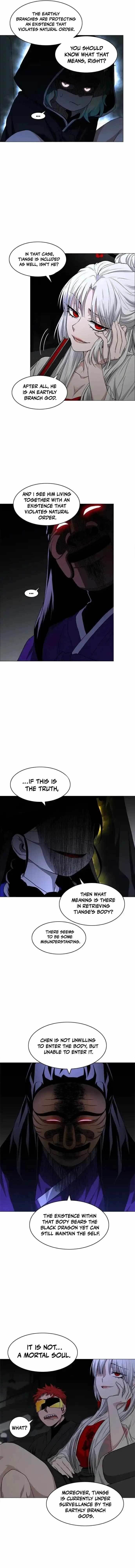 The Shaman’s Blade Chapter 77 - Page 11 in English