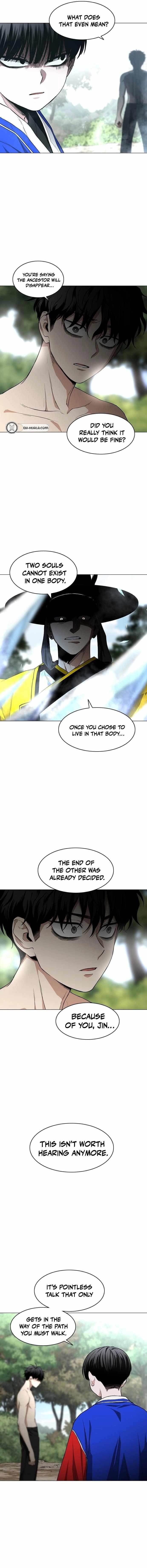The Shaman’s Blade Chapter 79 - Page 16 in English