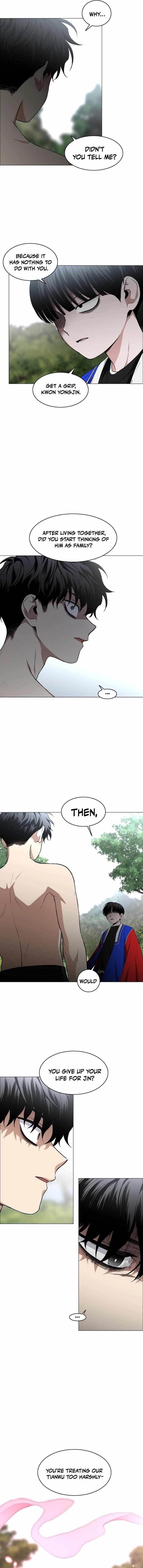 The Shaman’s Blade Chapter 79 - Page 17 in English