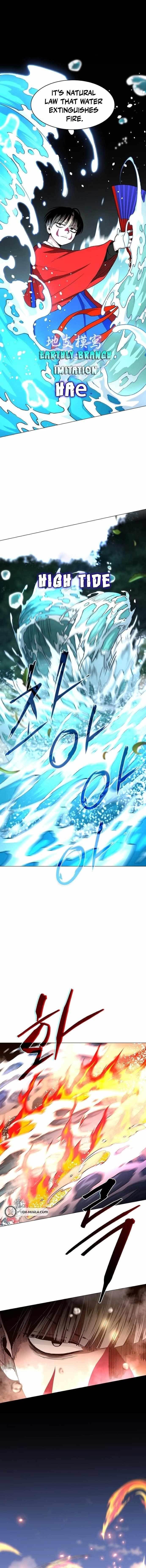 The Shaman’s Blade Chapter 80 - Page 11 in English