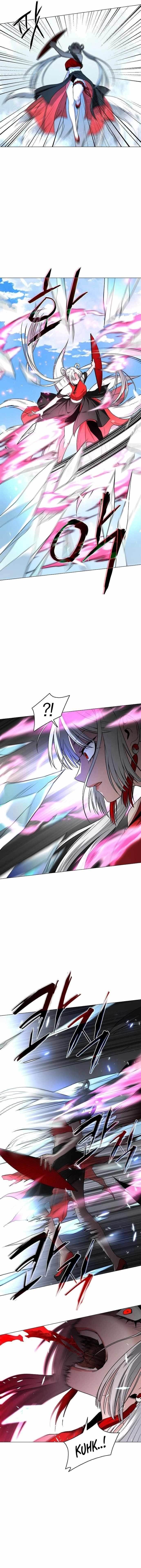 The Shaman’s Blade Chapter 80 - Page 9 in English