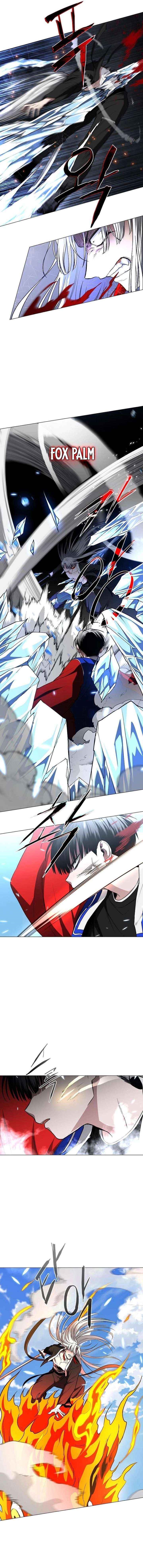The Shaman’s Blade Chapter 81 - Page 5 in English