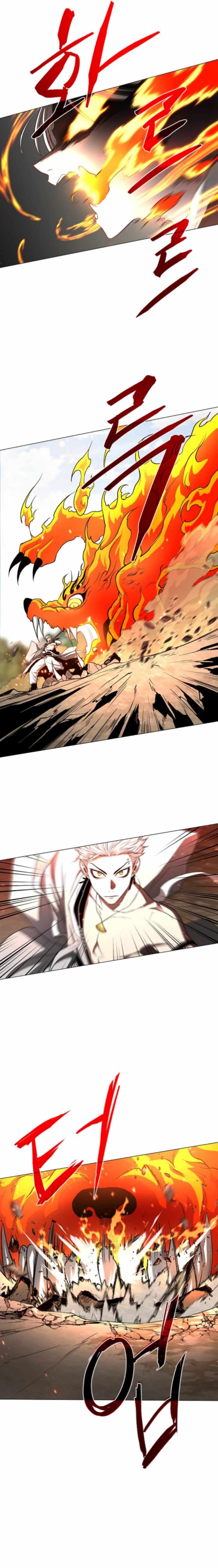 The Shaman’s Blade Chapter 82 - Page 13 in English
