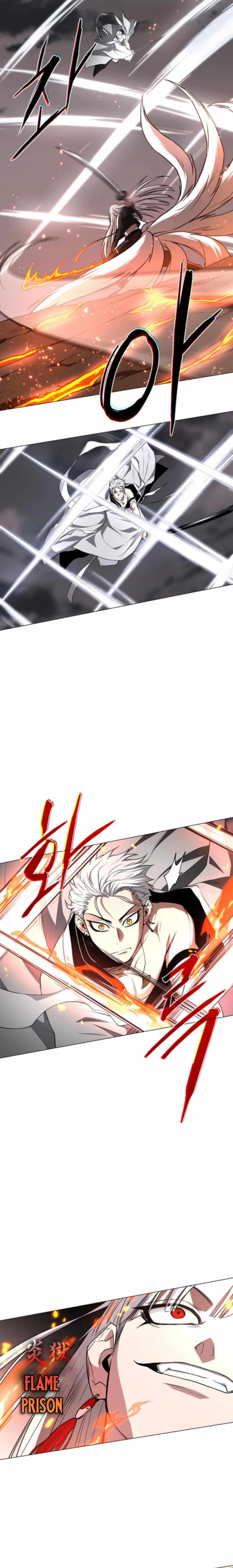 The Shaman’s Blade Chapter 82 - Page 23 in English