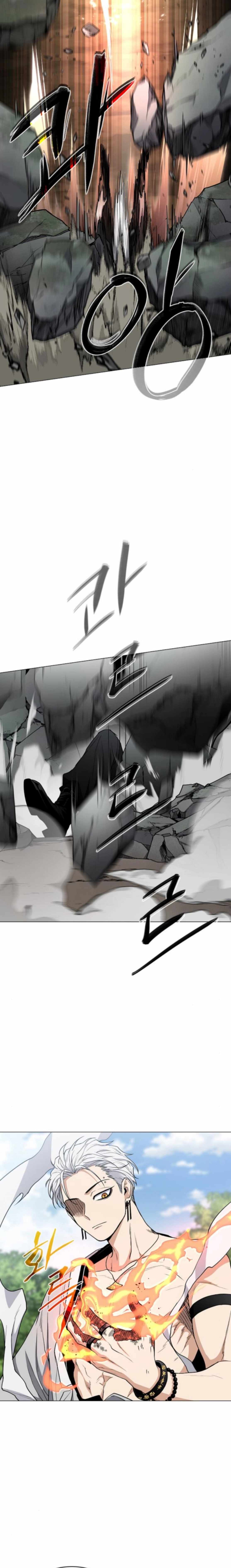 The Shaman’s Blade Chapter 82 - Page 7 in English