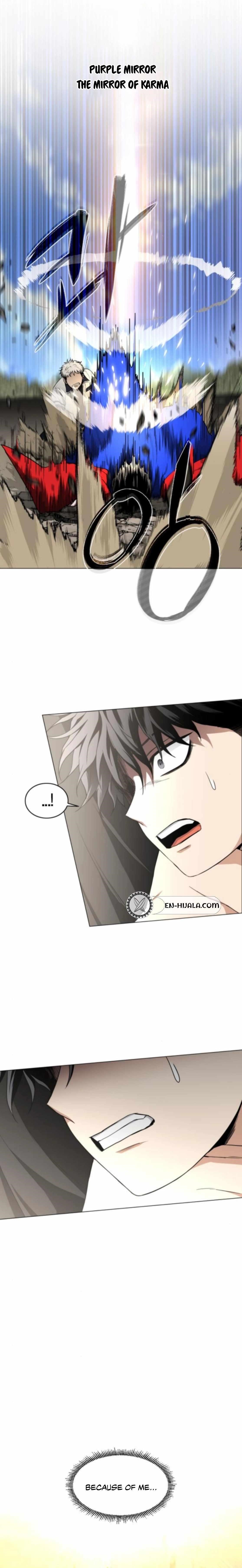 The Shaman’s Blade Chapter 83 - Page 12 in English