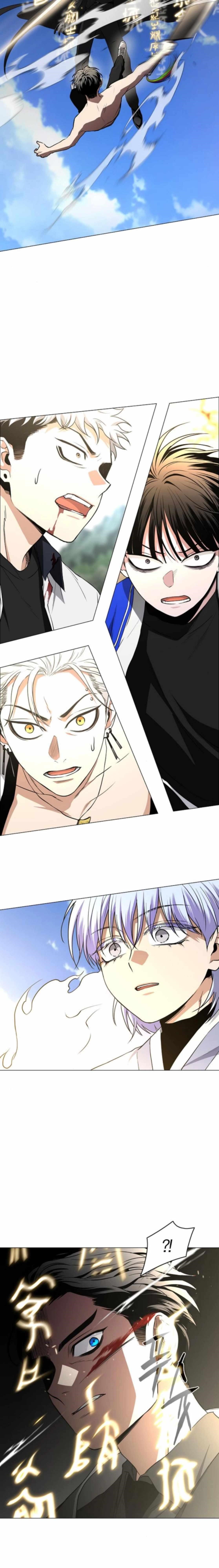 The Shaman’s Blade Chapter 83 - Page 25 in English