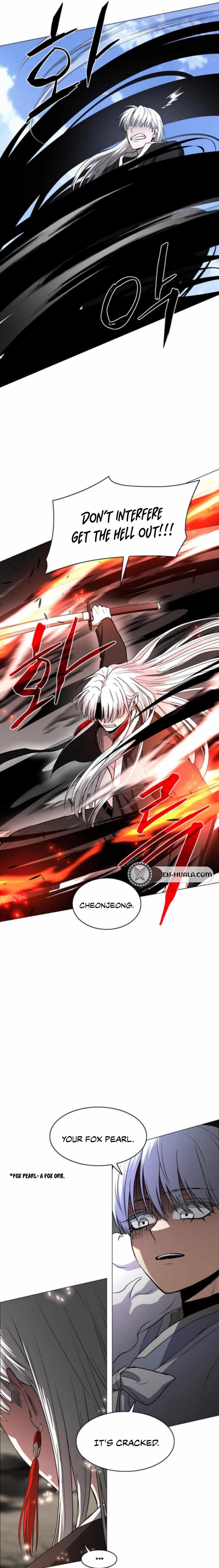 The Shaman’s Blade Chapter 83 - Page 5 in English
