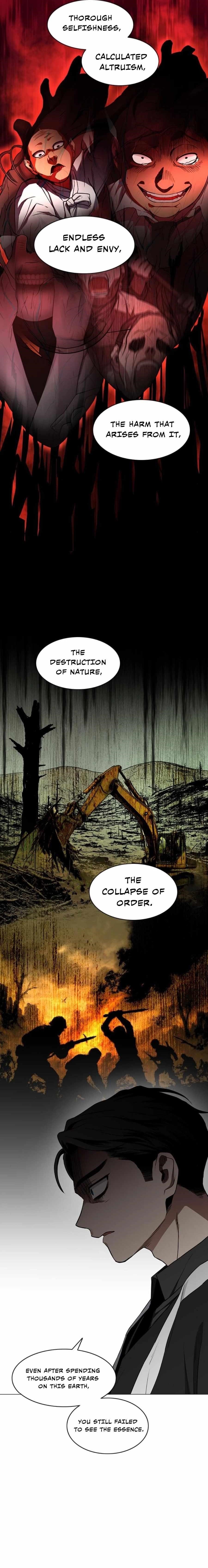 The Shaman’s Blade Chapter 84 - Page 14 in English