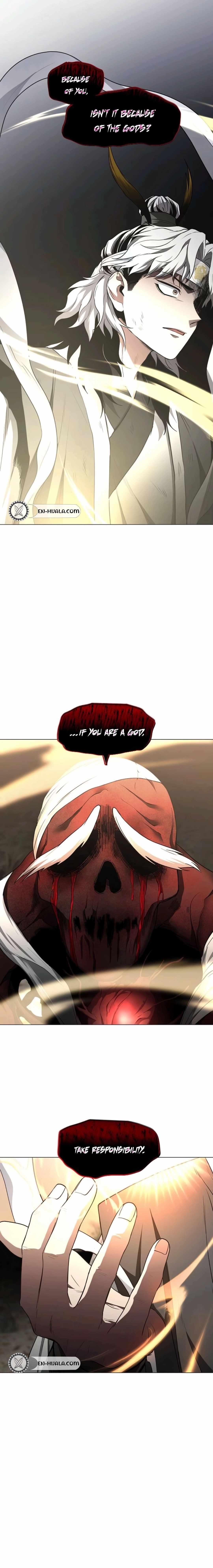 The Shaman’s Blade Chapter 85 - Page 17 in English