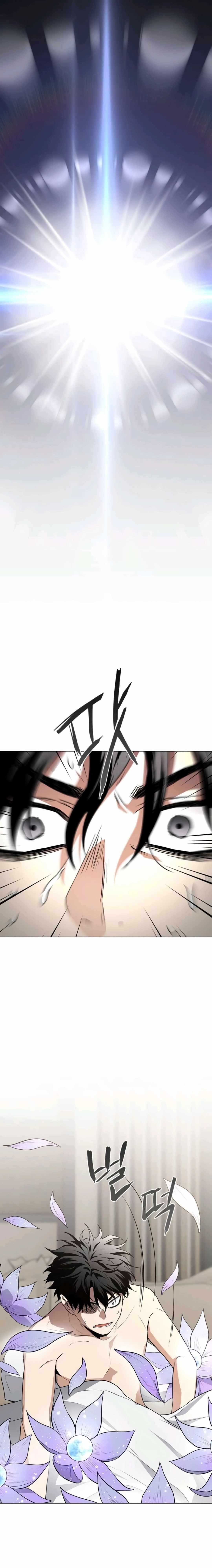 The Shaman’s Blade Chapter 85 - Page 26 in English
