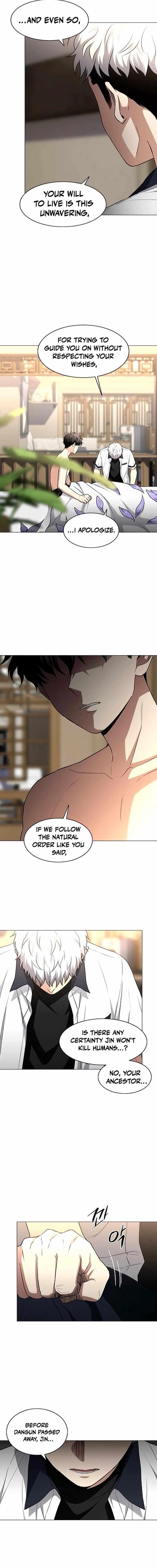 The Shaman’s Blade Chapter 86 - Page 4 in English