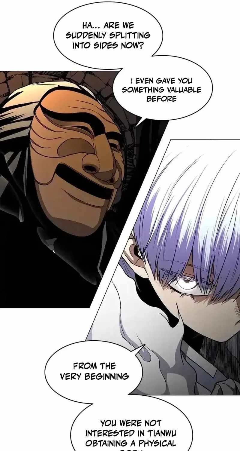 The Shaman’s Blade Chapter 90 - Page 6 in English
