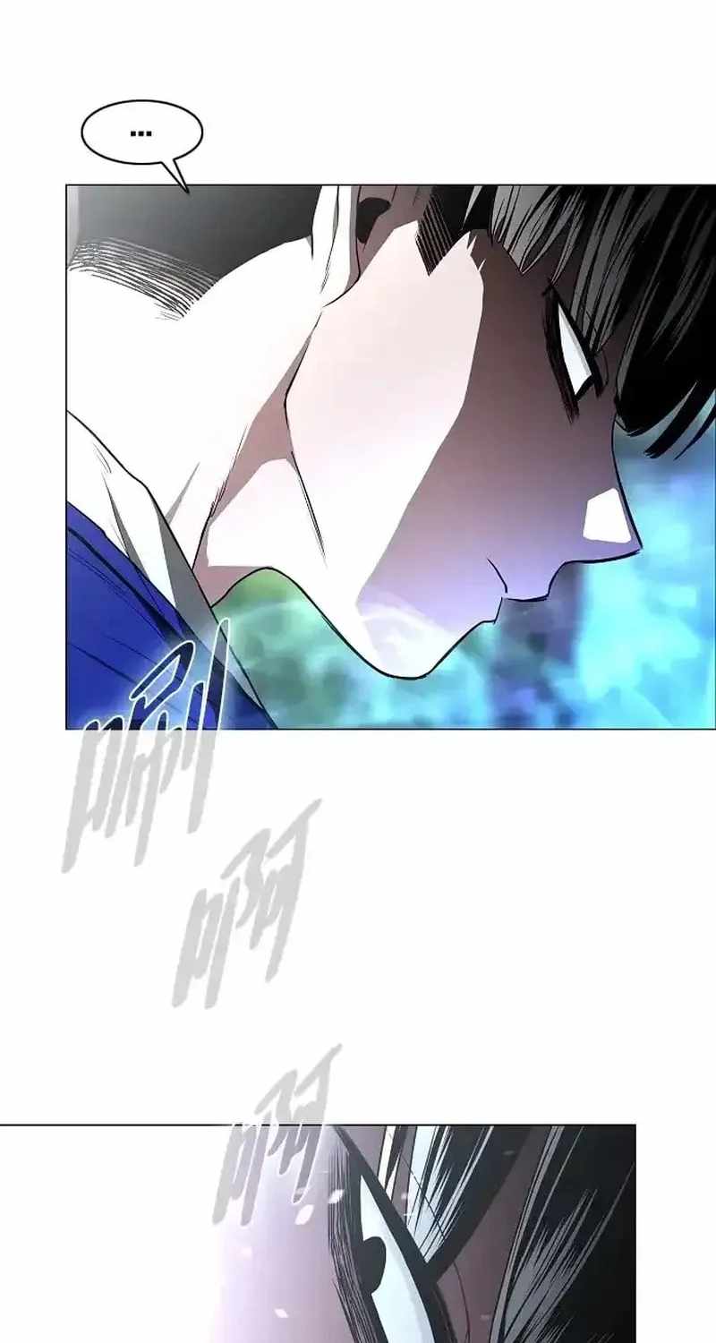 The Shaman’s Blade Chapter 90 - Page 70 in English