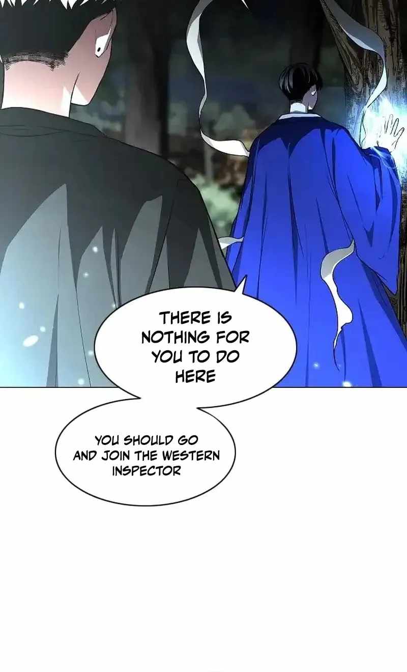 The Shaman’s Blade Chapter 90 - Page 73 in English