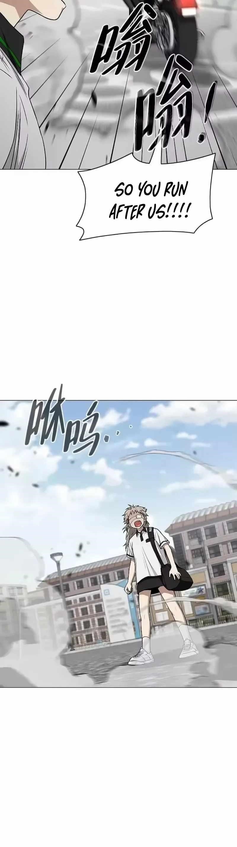 The Shaman’s Blade Chapter 92 - Page 38 in English
