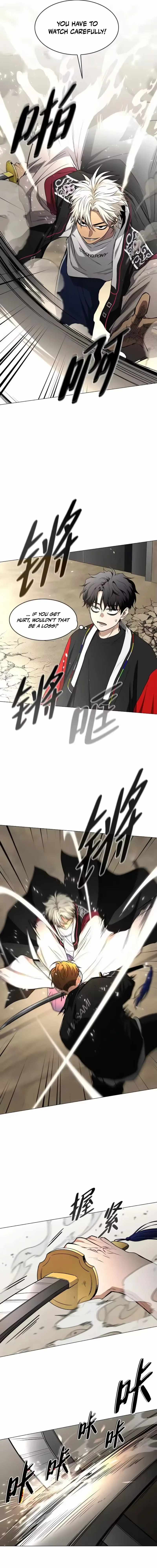 The Shaman’s Blade Chapter 94 - Page 9 in English
