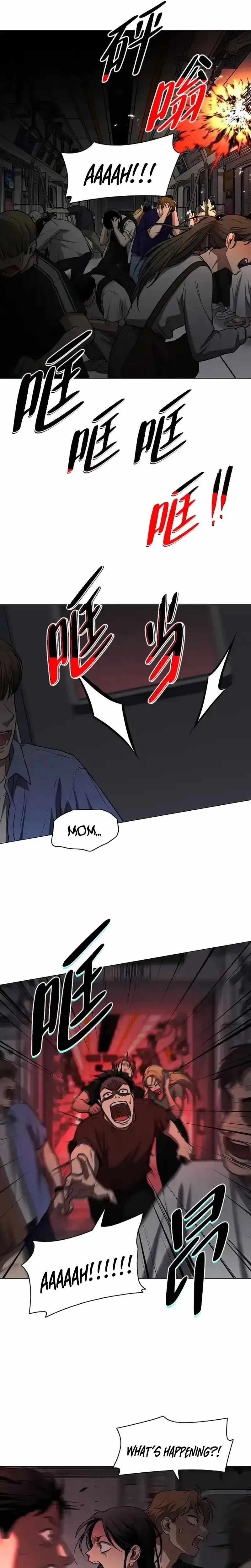 The Shaman’s Blade Chapter 95 - Page 13 in English