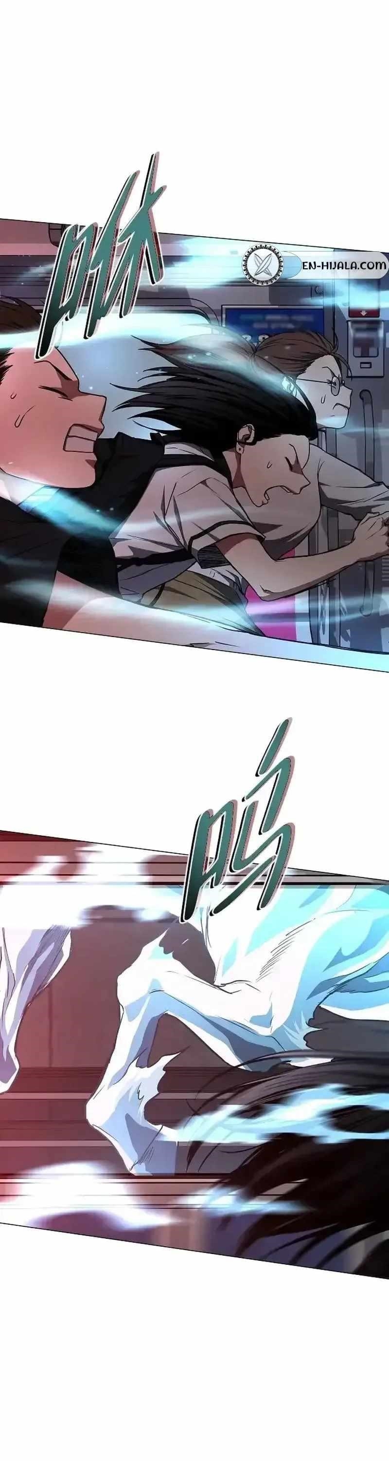 The Shaman’s Blade Chapter 95 - Page 16 in English