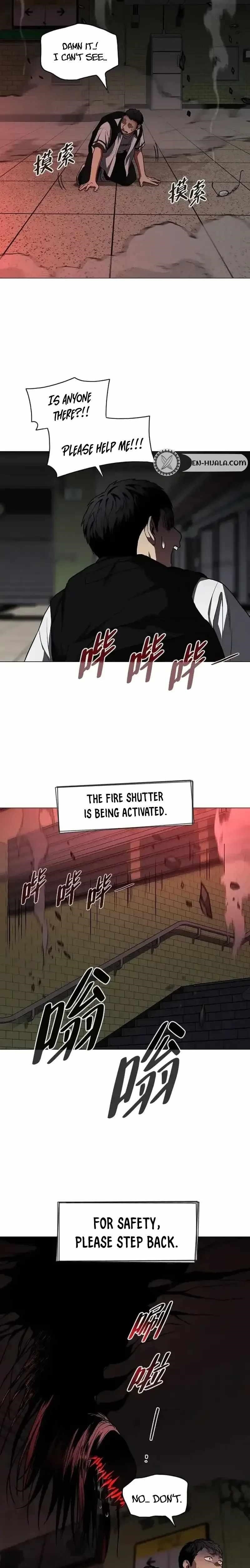 The Shaman’s Blade Chapter 95 - Page 31 in English