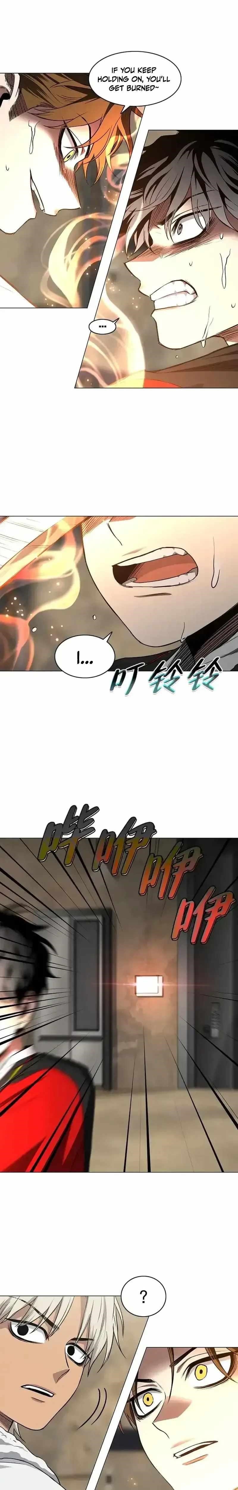 The Shaman’s Blade Chapter 95 - Page 7 in English