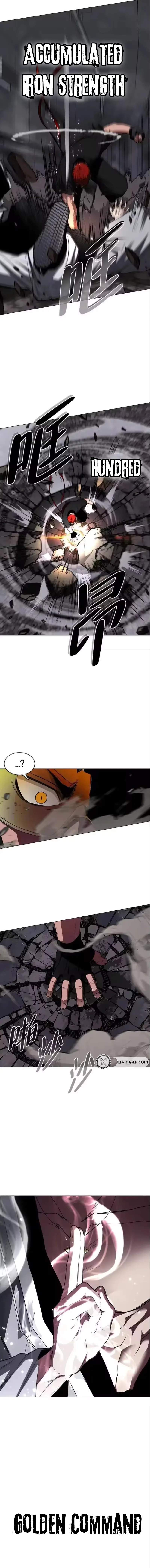 The Shaman’s Blade Chapter 97 - Page 7 in English