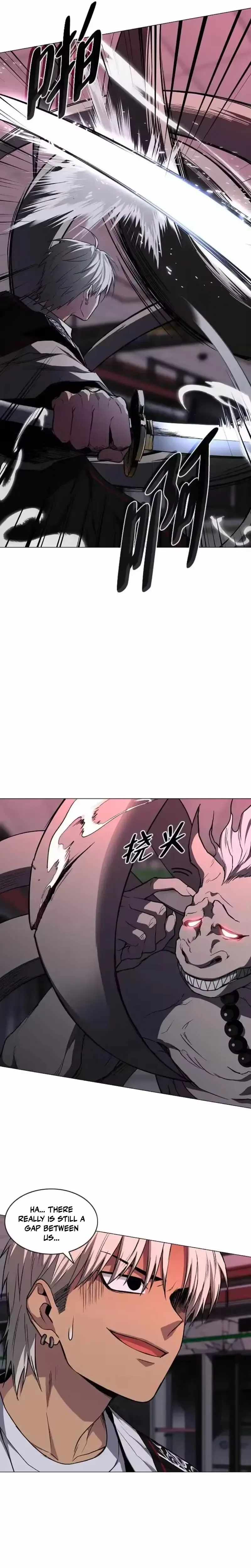 The Shaman’s Blade Chapter 99 - Page 17 in English