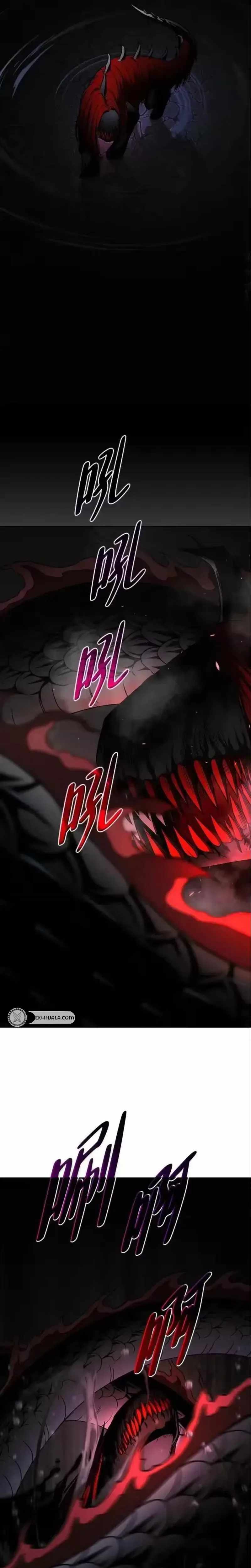 The Shaman’s Blade Chapter 99 - Page 7 in English