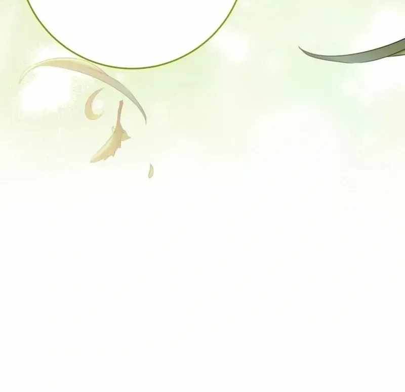 Devely’s Healing Time Chapter 4 - Page 77 in English