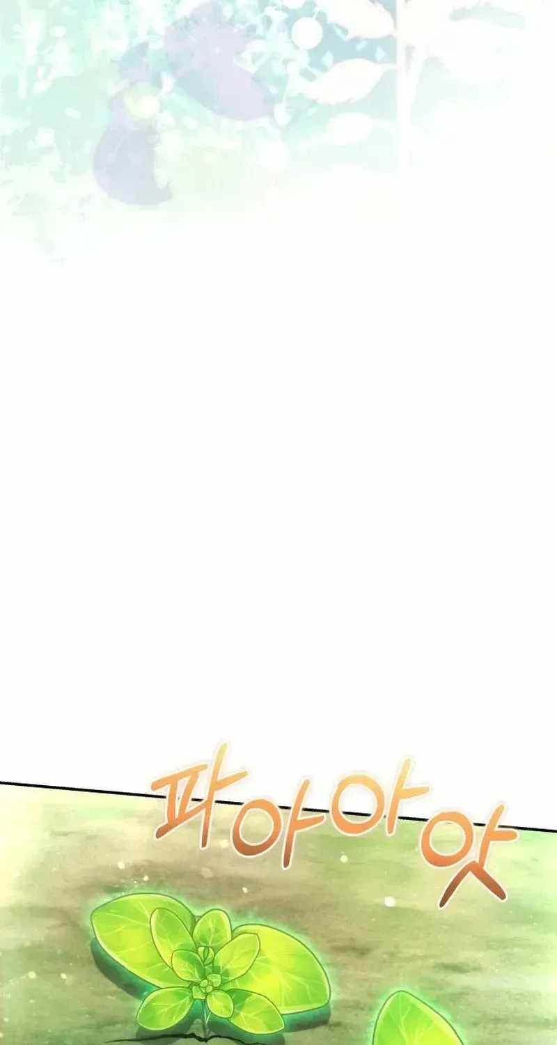 Devely’s Healing Time Chapter 4 - Page 91 in English