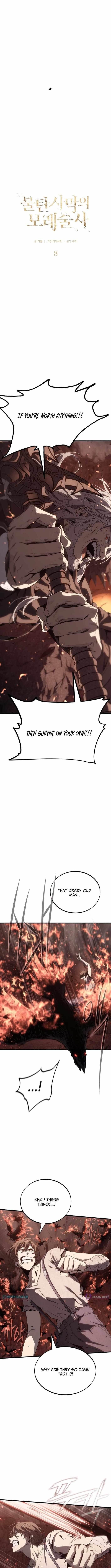 Sandmancer of the Scorched Desert Chapter 8 - Page 3 in English
