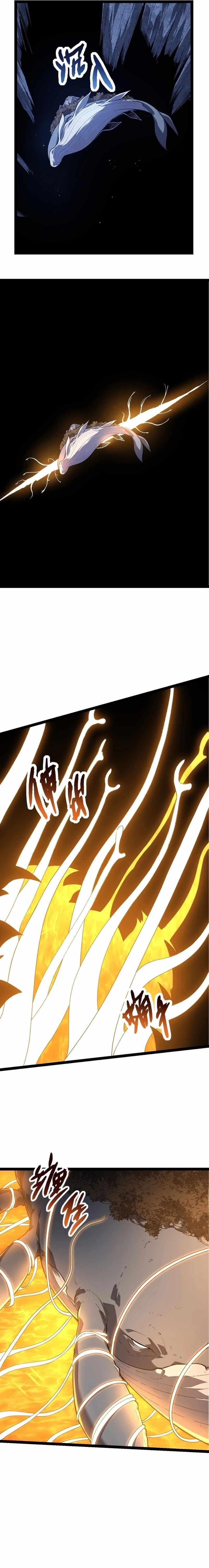Evolution Begins With a Big Tree Chapter 164 - Page 17 in English