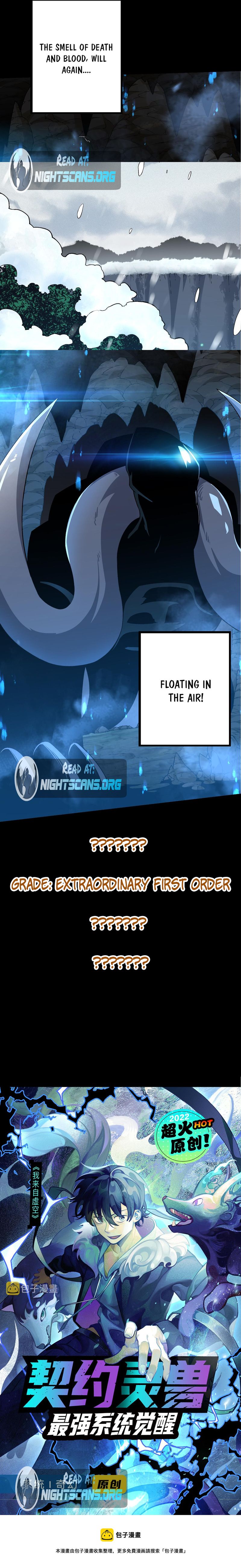 Evolution Begins With a Big Tree Chapter 22 - Page 17 in English
