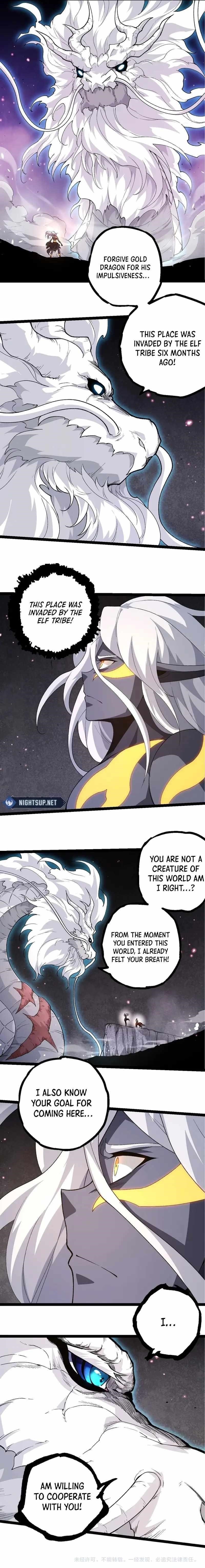 Evolution Begins With a Big Tree Chapter 292 - Page 8 in English