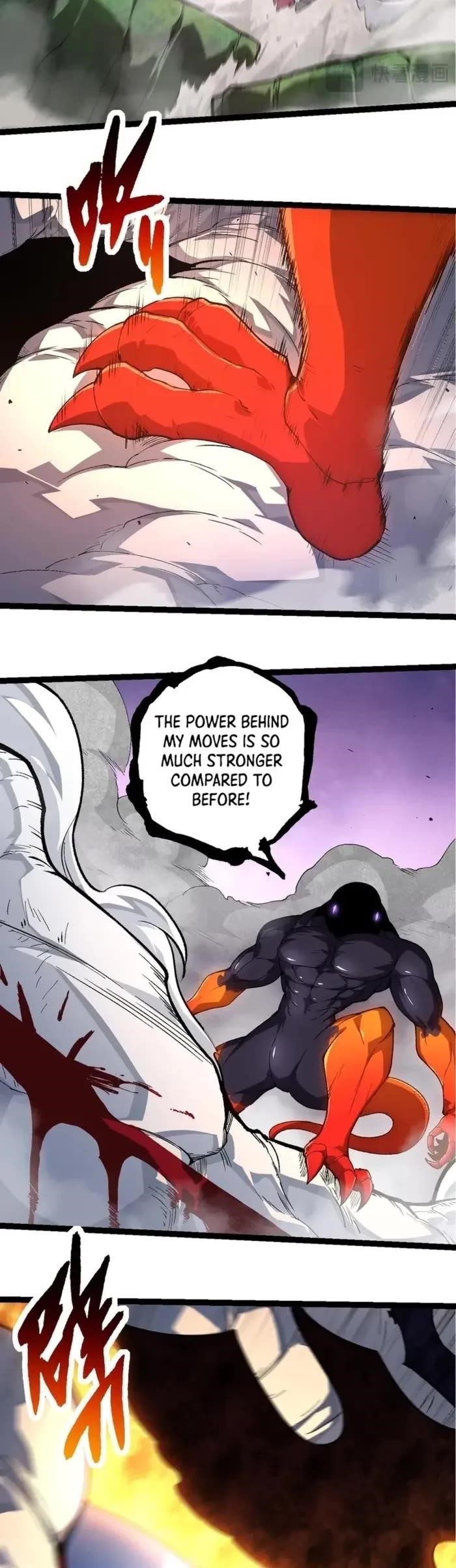 Evolution Begins With a Big Tree Chapter 295 - Page 17 in English