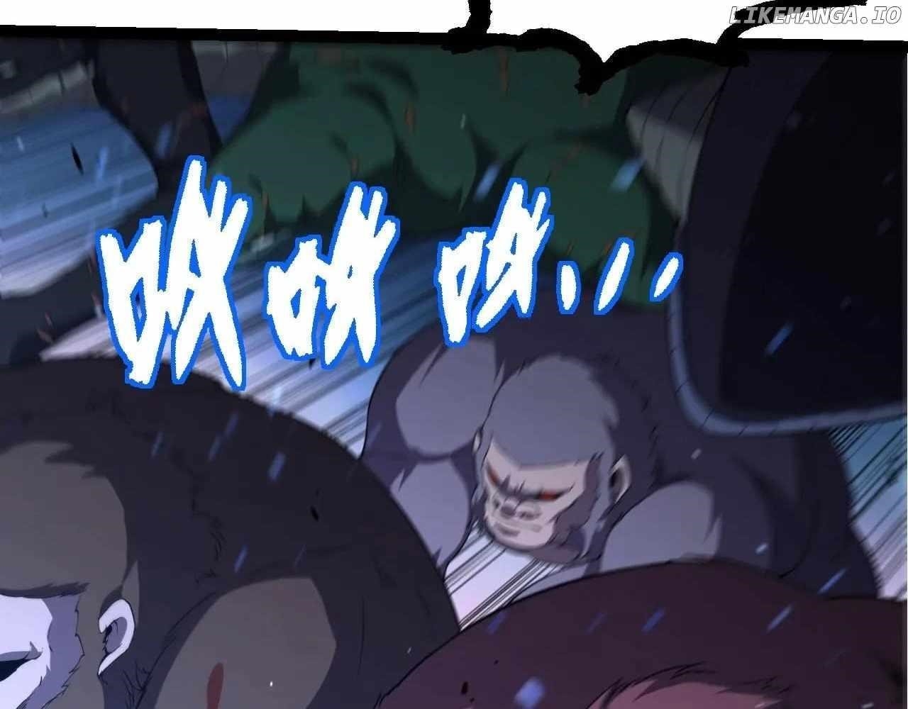 Evolution Begins With a Big Tree Chapter 318 - Page 83 in English