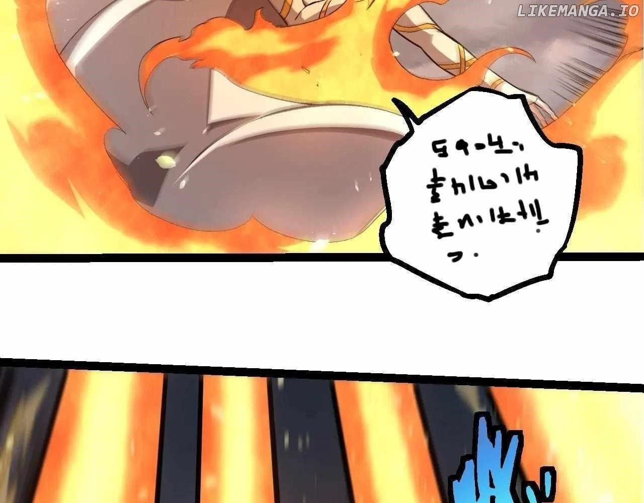 Evolution Begins With a Big Tree Chapter 330 - Page 22 in English