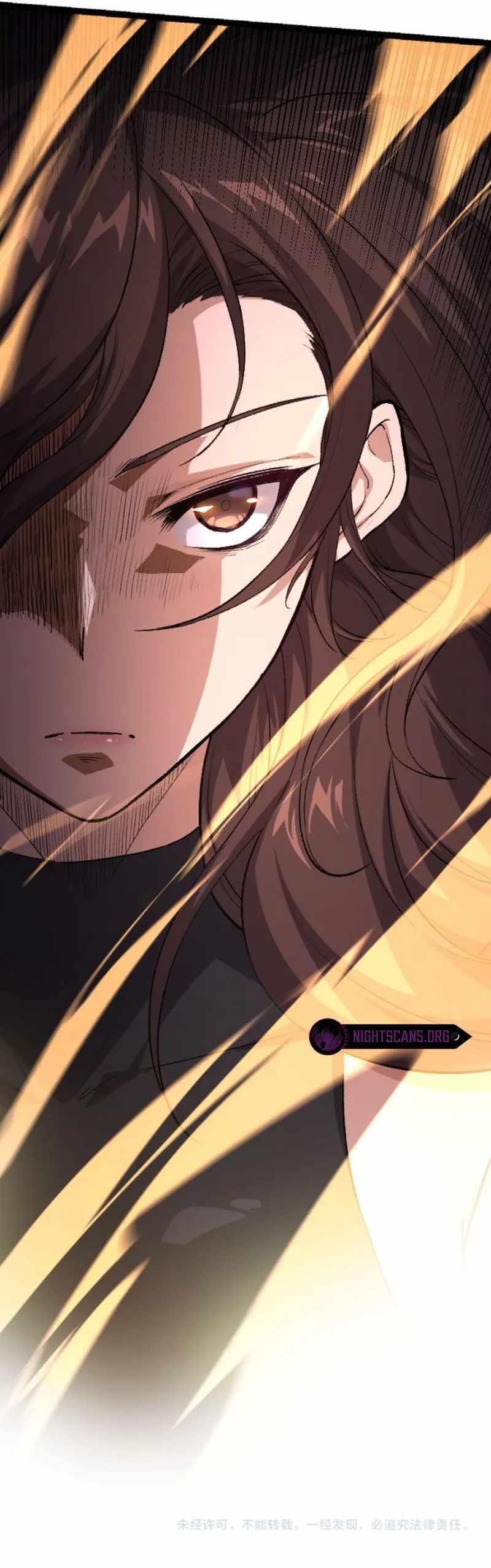 Evolution Begins With a Big Tree Chapter 34 - Page 13 in English