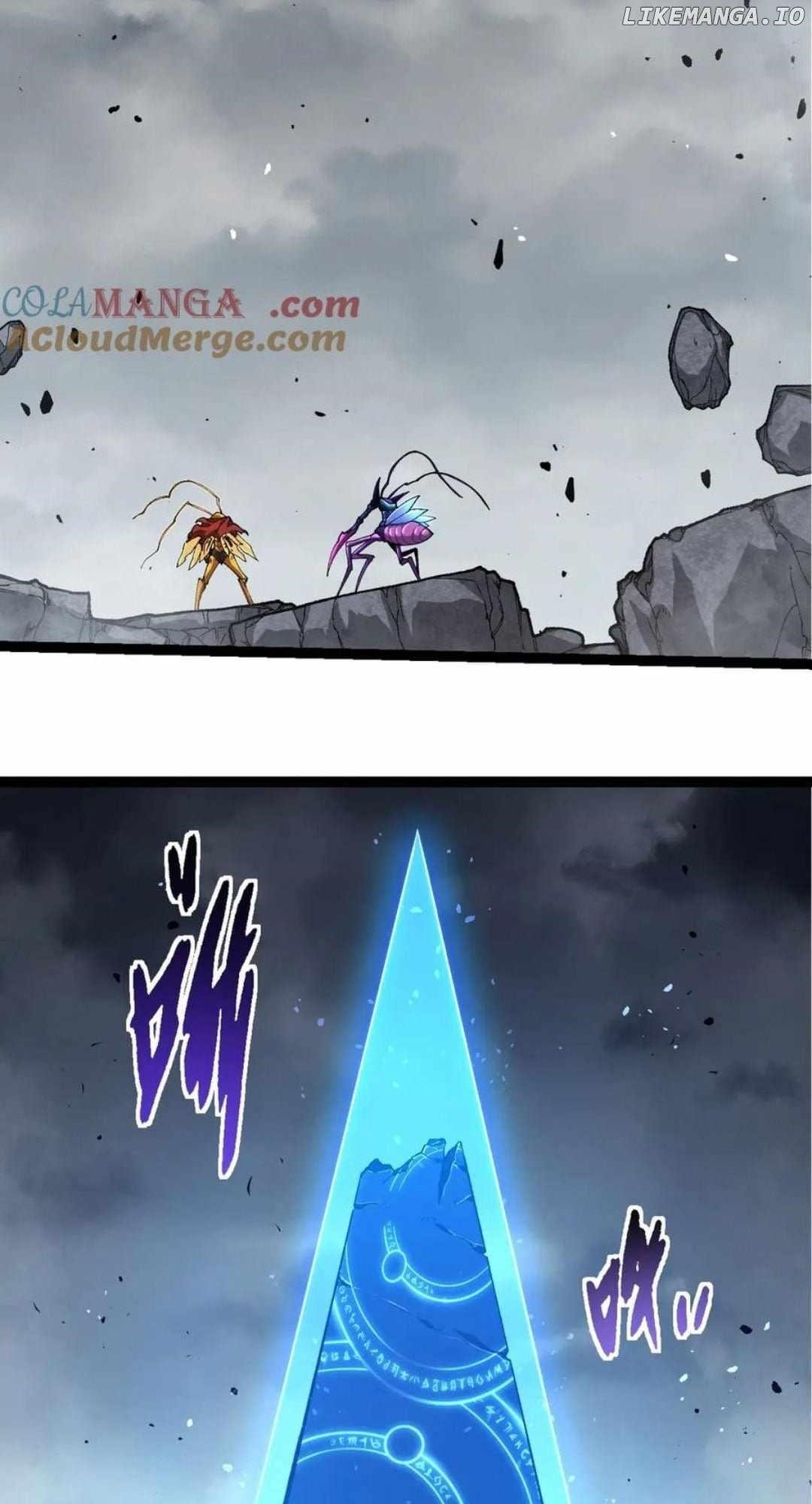 Evolution Begins With a Big Tree Chapter 343 - Page 7 in English