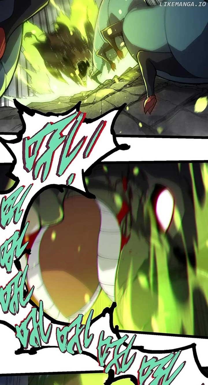 Evolution Begins With a Big Tree Chapter 361 - Page 39 in English