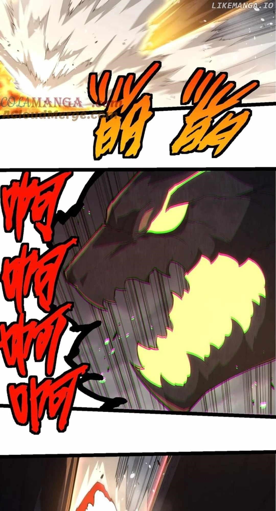 Evolution Begins With a Big Tree Chapter 370 - Page 35 in English
