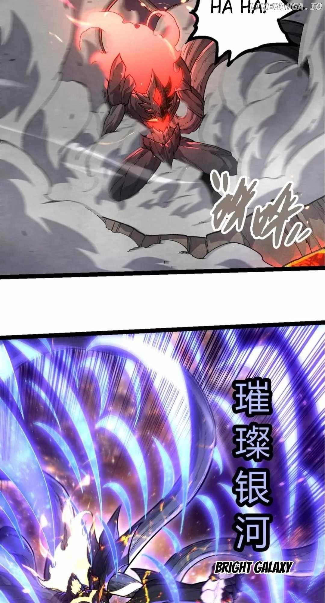 Evolution Begins With a Big Tree Chapter 372 - Page 34 in English